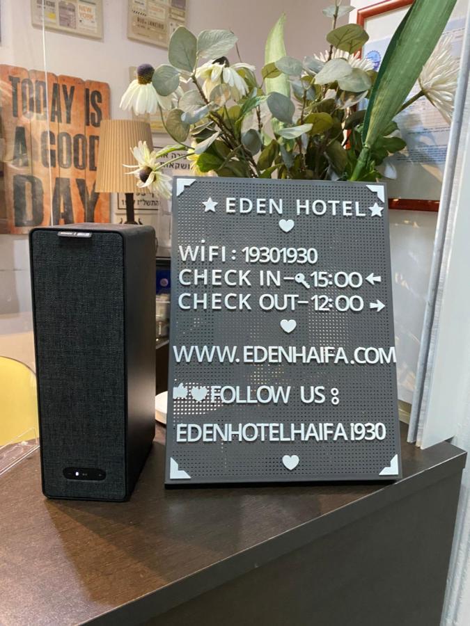 Eden Hotel Haifa Eksteriør billede