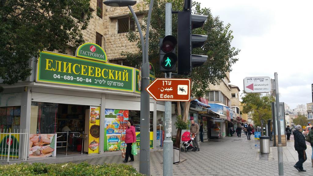 Eden Hotel Haifa Eksteriør billede