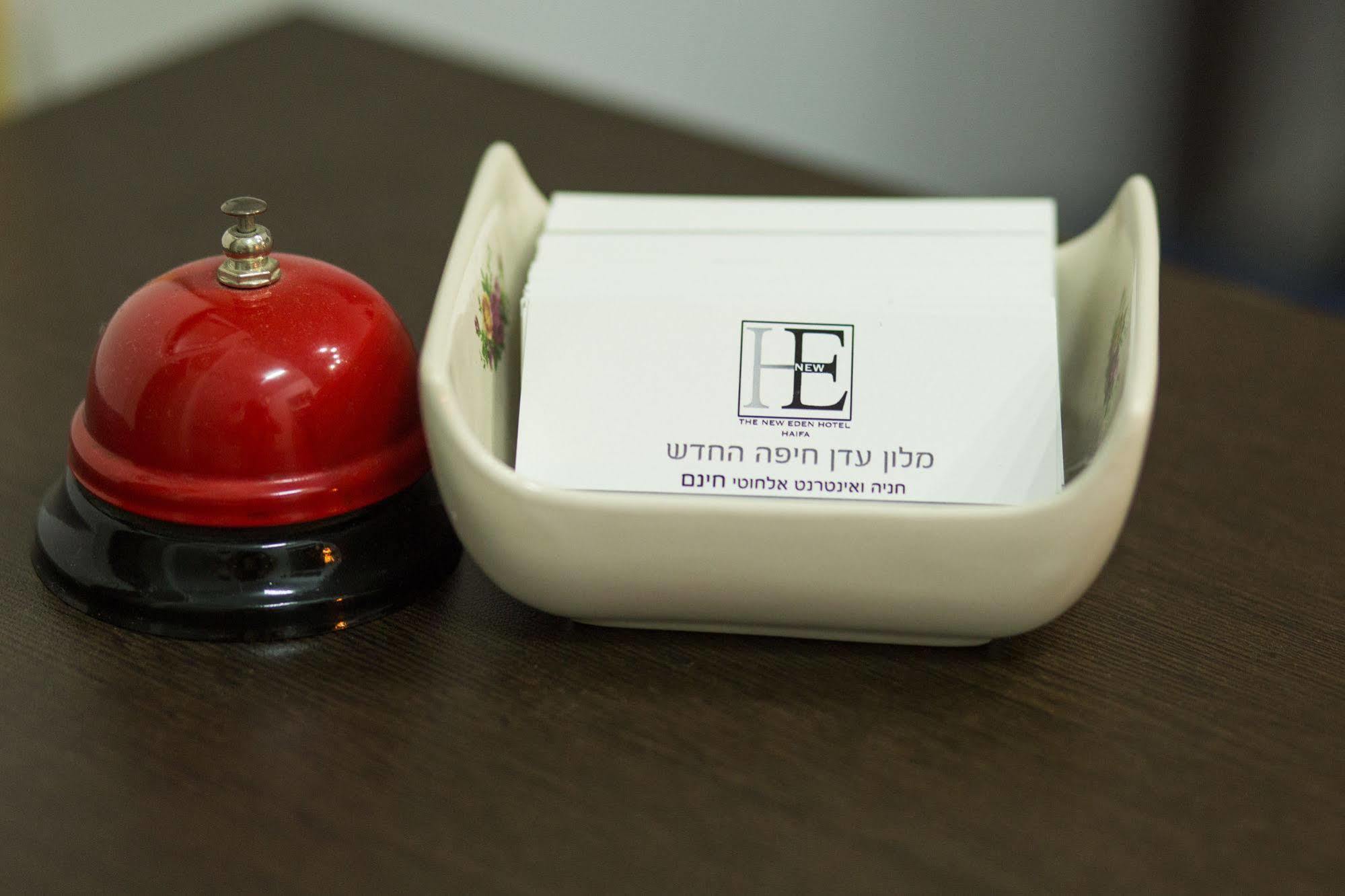 Eden Hotel Haifa Eksteriør billede