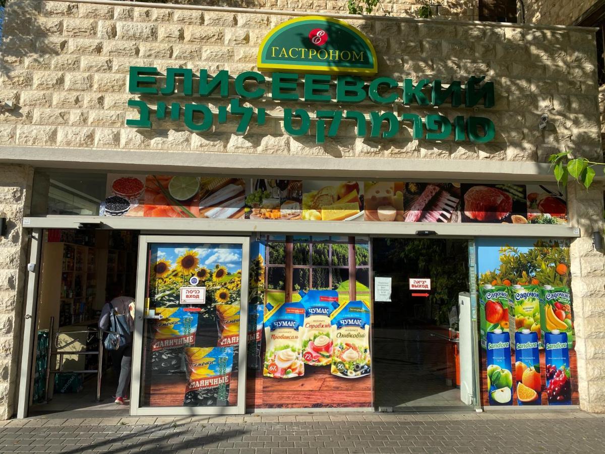 Eden Hotel Haifa Eksteriør billede